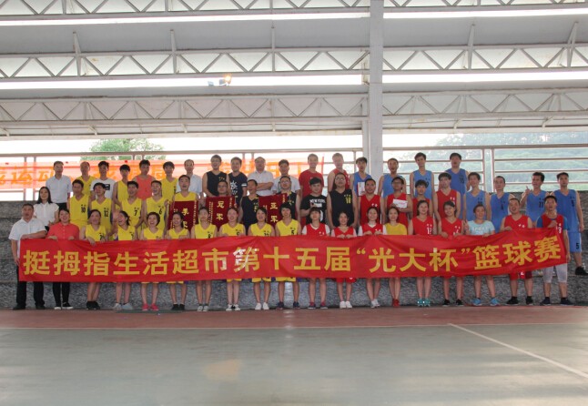 ȫ�w�\�ӆT��Ӱ