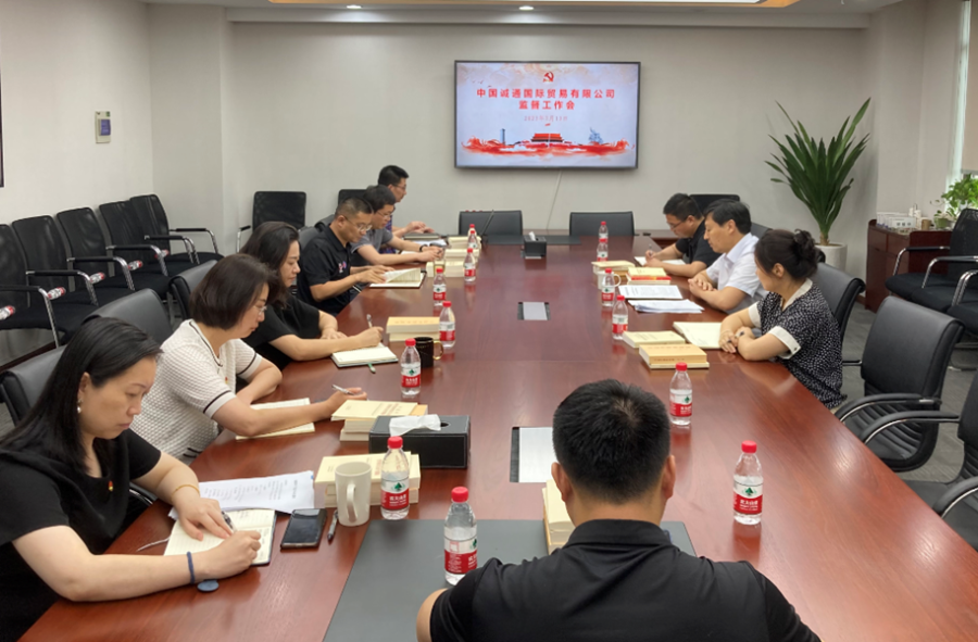 1693300452456198jcgg.png 1 (1).png