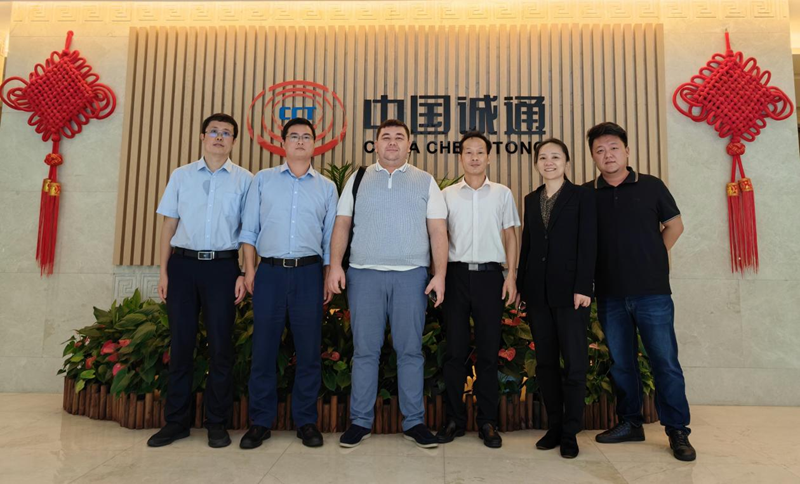 1693532889835305ZGuK.png 3.png