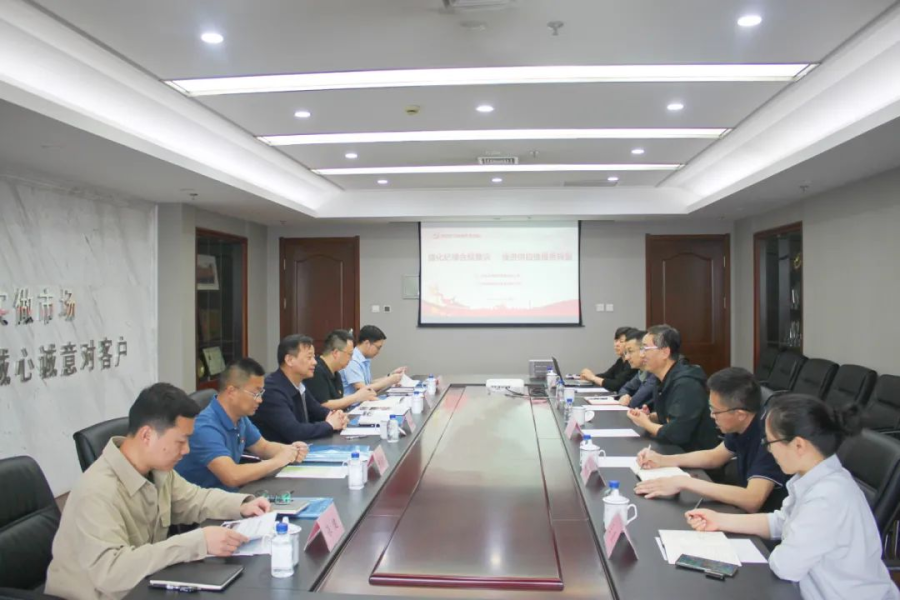 1717141159754462cIpw.png 圖片4.png