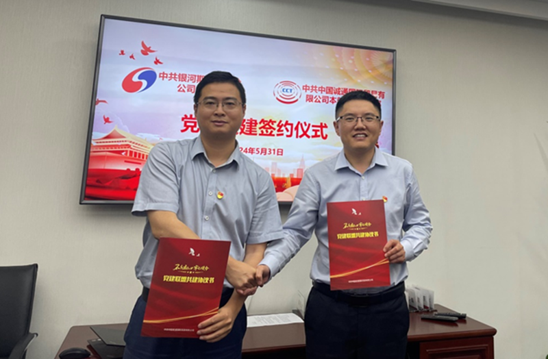 1717730970955336fcH7.png 圖片2.png