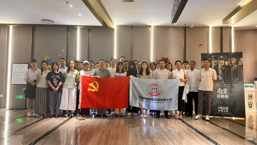 1756966694355080IkGt.jpg 微信圖片_20250828183346_26.jpg