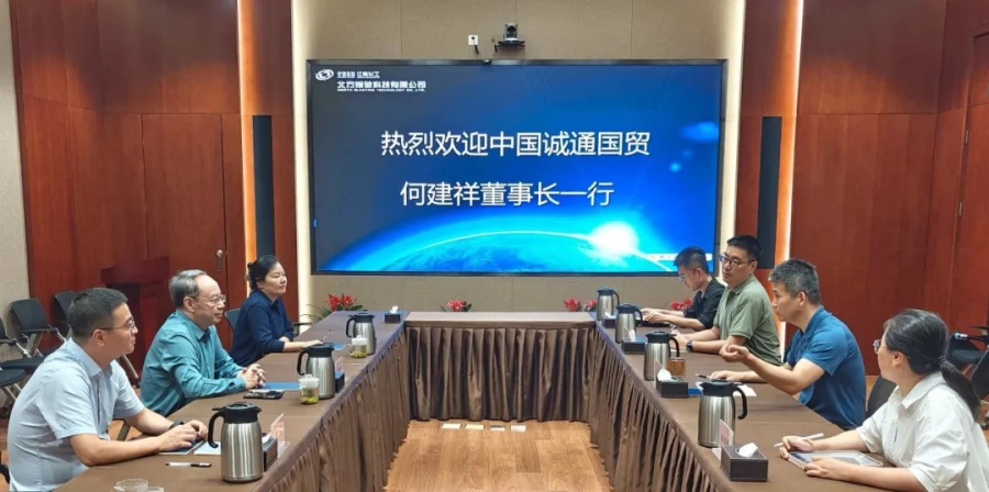 1756966896330093rJEo.jpg 微信圖片_20250904100306_33_263.jpg