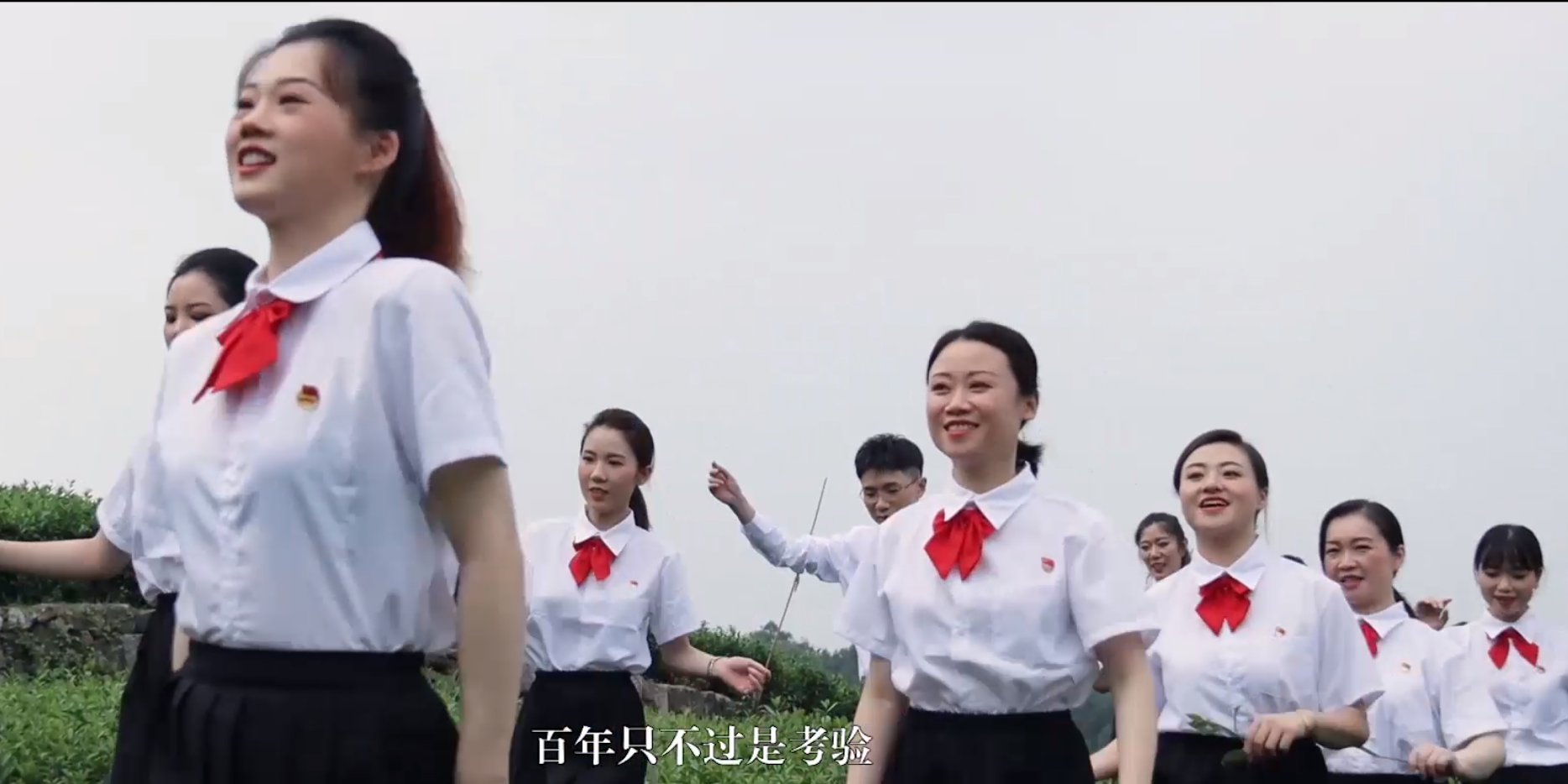 《少年》<br>——“永遠跟黨走，奮進新征程”合唱比賽