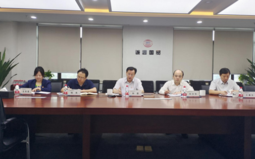 誠通國貿(mào)黨委召開學(xué)習(xí)貫徹習(xí)近平新時(shí)代中國特色社會主義思想主題教育專題民主生活會